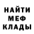 Amphetamine VHQ Nata Ignatkova