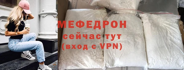 а пвп мука Иннополис