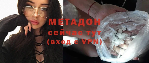 дмт Инсар