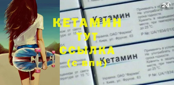дмт Инсар