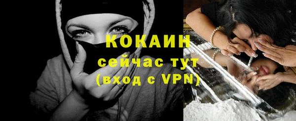 а пвп мука Иннополис
