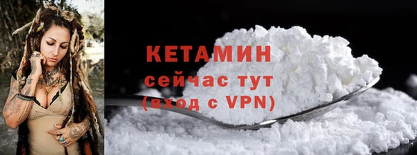 дмт Инсар