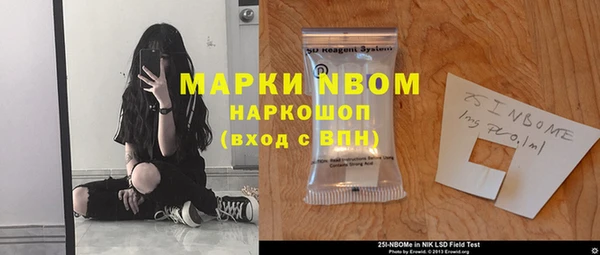 а пвп мука Иннополис