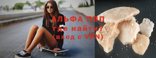 а пвп мука Иннополис