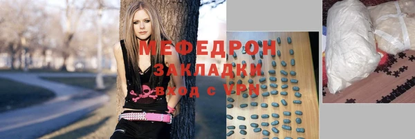 дмт Инсар