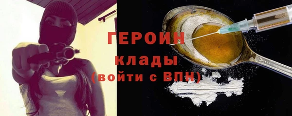 а пвп мука Иннополис