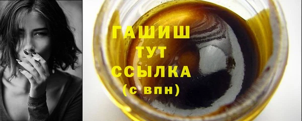 а пвп мука Иннополис