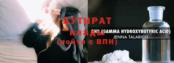 дмт Инсар