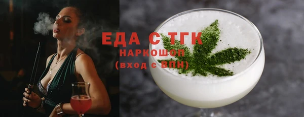 а пвп мука Иннополис