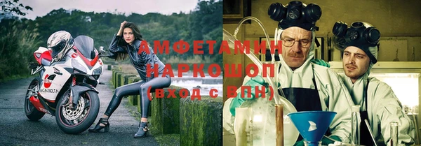 а пвп мука Иннополис