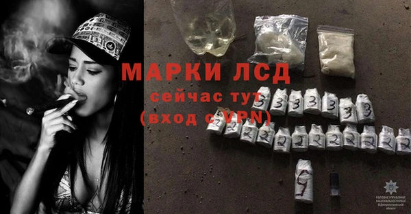 а пвп мука Иннополис