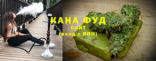 амф Инта