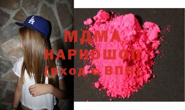 а пвп мука Иннополис