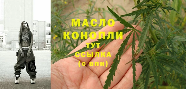 а пвп мука Иннополис