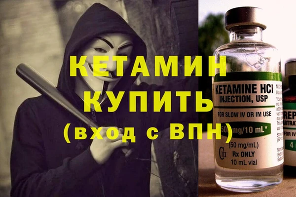 дмт Инсар
