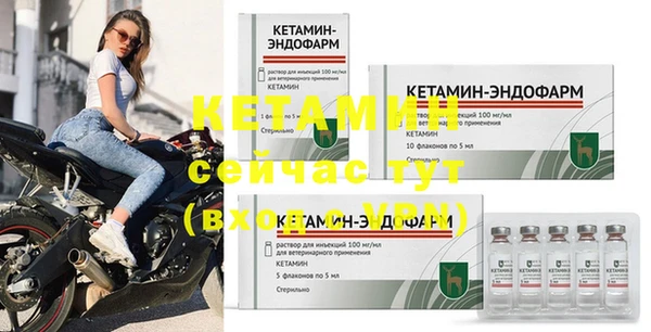 а пвп мука Иннополис