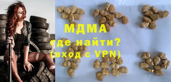 а пвп мука Иннополис