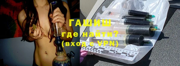 дмт Инсар