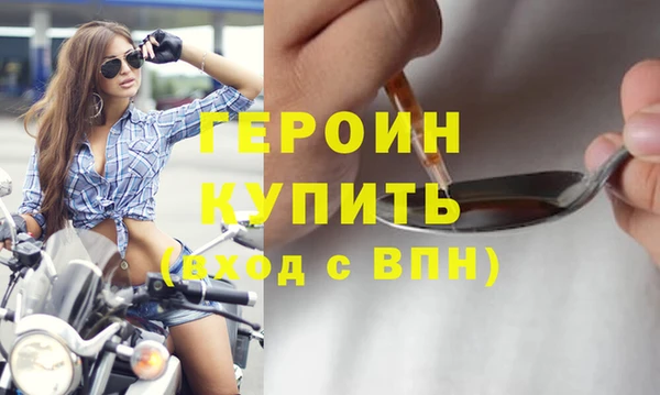 а пвп мука Иннополис