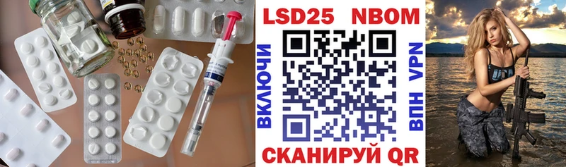 Лсд 25 экстази ecstasy  Купить где  Верхний Уфалей 